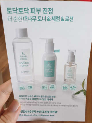 행복이슉슉님이 올린 리뷰 사진 3