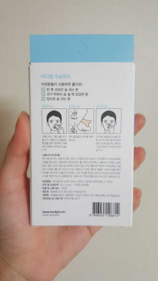 김예지님이 올린 리뷰 사진 1
