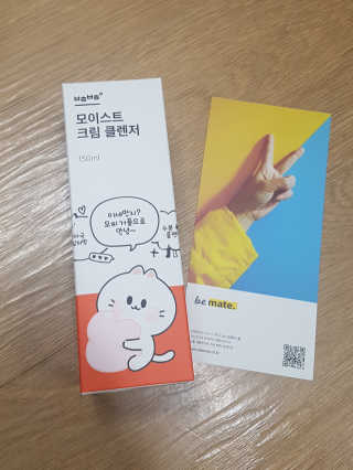 블링데코님이 올린 리뷰 사진 4