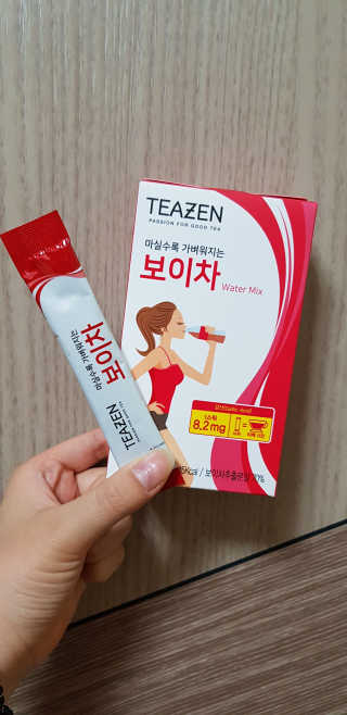 티젠 보이차 + 마이보틀 세트 — 5점을 준 리뷰어가 2018년 6월 올린 사용 사진