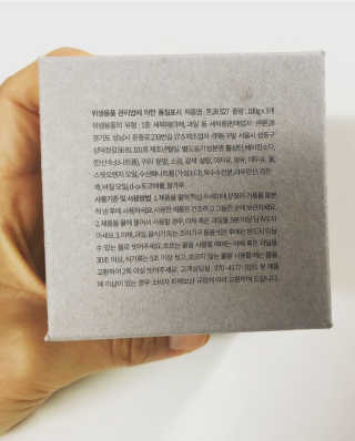 깜자어머니님이 올린 리뷰 사진 3