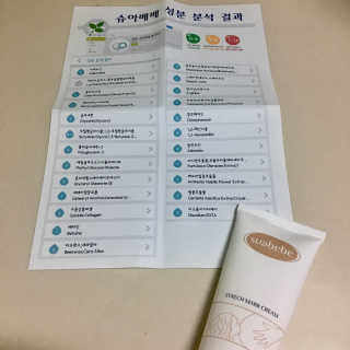 JisooPark님이 올린 리뷰 사진 1