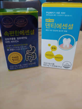 연지님이 올린 리뷰 사진 1