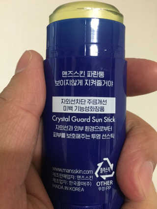 이철희님이 올린 리뷰 사진 4