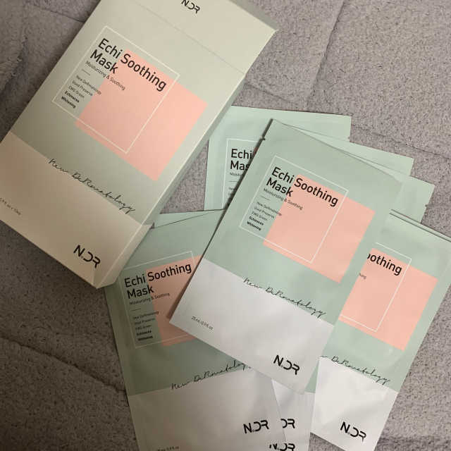 엔디알 에키 수딩 마스크 리뷰 사진