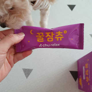 냥아치들님이 올린 리뷰 사진 3