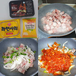 바담가 불타는 쭈꾸미 볶음 만찬 set — 5점을 준 리뷰어가 2019년 12월 올린 사용 사진