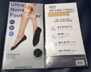 허서윤님이 올린 리뷰 사진 2