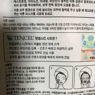 악악님이 올린 리뷰 사진 2