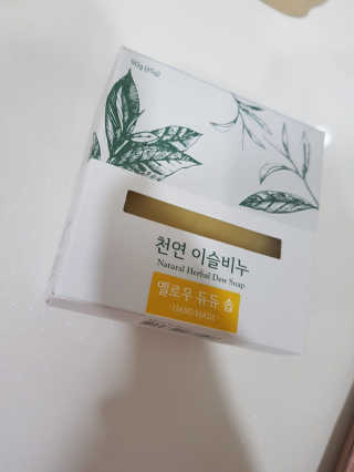 jjuby님이 올린 리뷰 사진 3