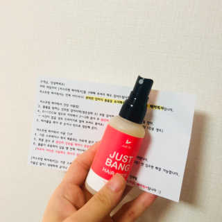 불독키우는개엄마❤️님이 올린 리뷰 사진 2