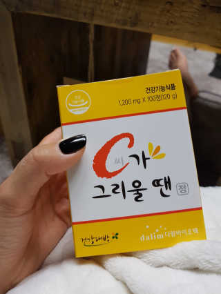 무밍우밍우님이 올린 리뷰 사진 1