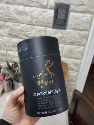 스펀지님이 올린 리뷰 사진 1