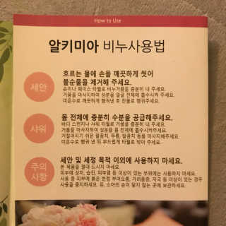 보뚱이님이 올린 리뷰 사진 2
