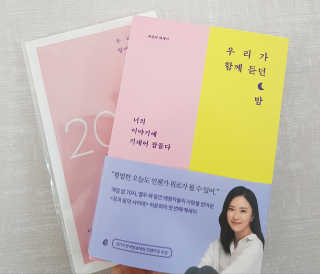 블리님이 올린 리뷰 사진 1
