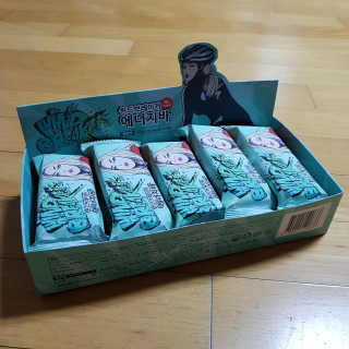 김치청국장님이 올린 리뷰 사진 1