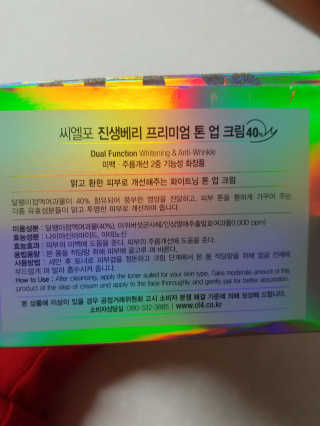 쭈님이 올린 리뷰 사진 2