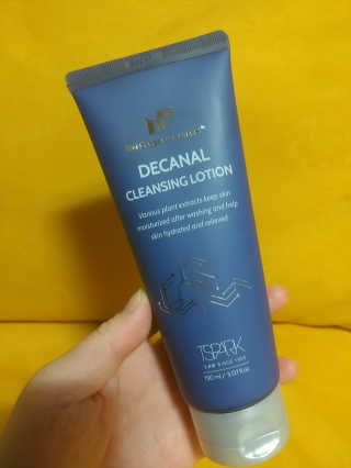 예민한하율이맘님이 올린 리뷰 사진 3
