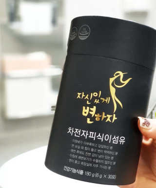 바비킴 / KOREA님이 올린 리뷰 사진 1