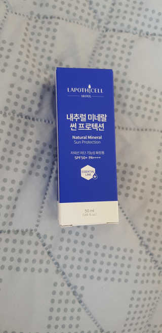 이춘호님이 올린 리뷰 사진 1