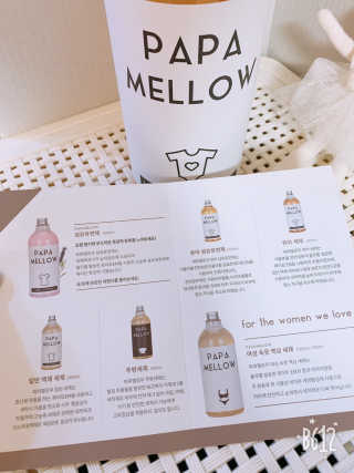 서연이맘님이 올린 리뷰 사진 2