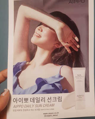 박오뎅님이 올린 리뷰 사진 2