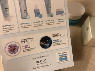 poiuy님이 올린 리뷰 사진 4