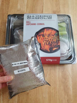 하민맘님이 올린 리뷰 사진 2