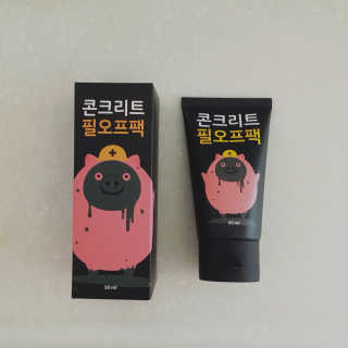 아요미님이 올린 리뷰 사진 1