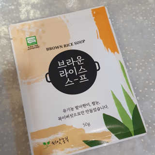 horim님이 올린 리뷰 사진 4