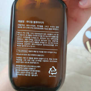 noname댕님이 올린 리뷰 사진 2