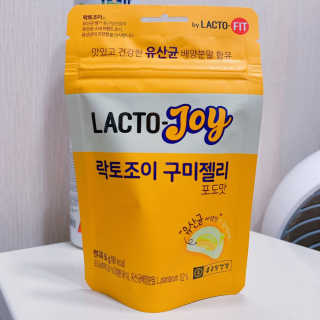 뚱뚱복숭아님이 올린 리뷰 사진 4