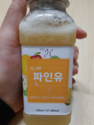 연보라님이 올린 리뷰 사진 1