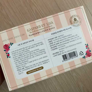 수경이야님이 올린 리뷰 사진 3
