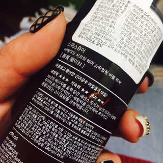 김동용님이 올린 리뷰 사진 4
