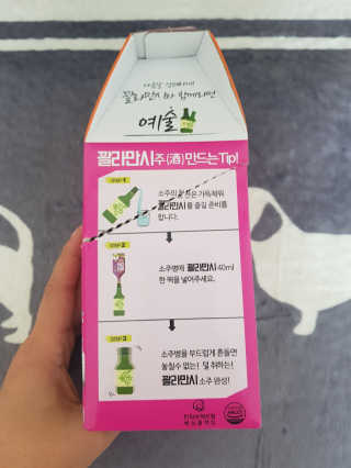 단지맘님이 올린 리뷰 사진 3