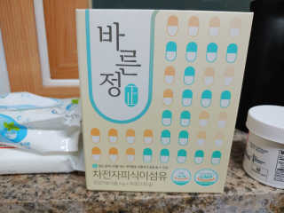 DaeWonEstherKim님이 올린 리뷰 사진 2