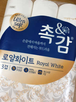 으나으나님이 올린 리뷰 사진 2