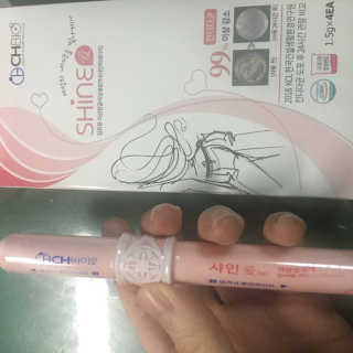 초천재님이 올린 리뷰 사진 1