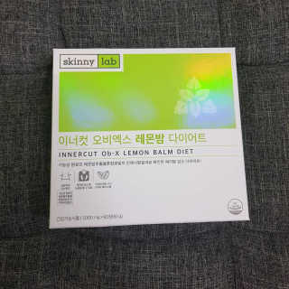 솜희님이 올린 리뷰 사진 1