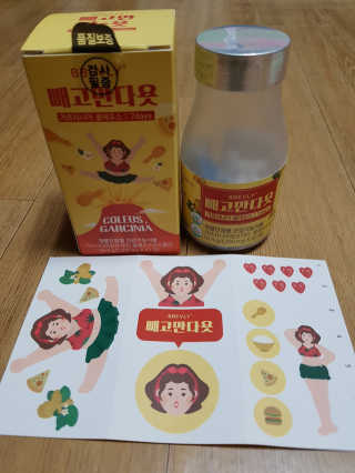 mintblue님이 올린 리뷰 사진 2