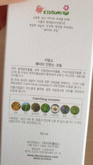 뉘신지님이 올린 리뷰 사진 2