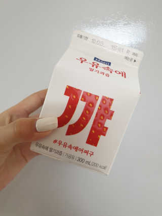 도엽럽님이 올린 리뷰 사진 2