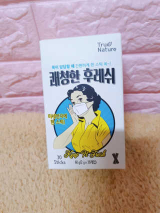 블리블리♡은블리♡님이 올린 리뷰 사진 1