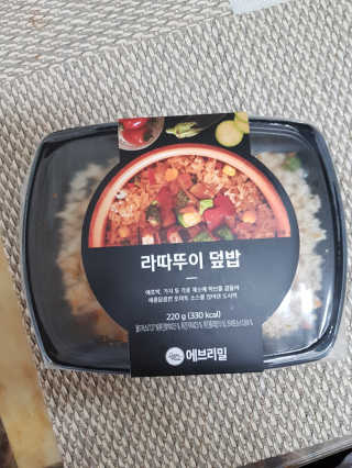 지닝ㄱ이님이 올린 리뷰 사진 1