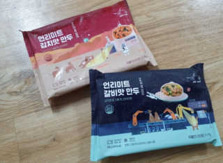 김영일님이 올린 리뷰 사진 1
