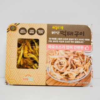 2019yaap님이 올린 리뷰 사진 2