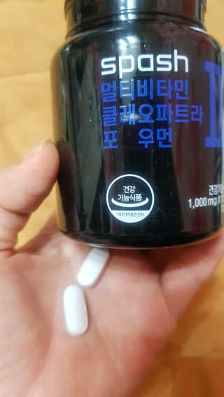 이영실님이 올린 리뷰 사진 3