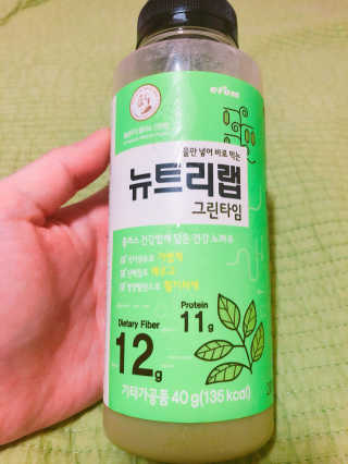 간절히바라던바다님이 올린 리뷰 사진 2