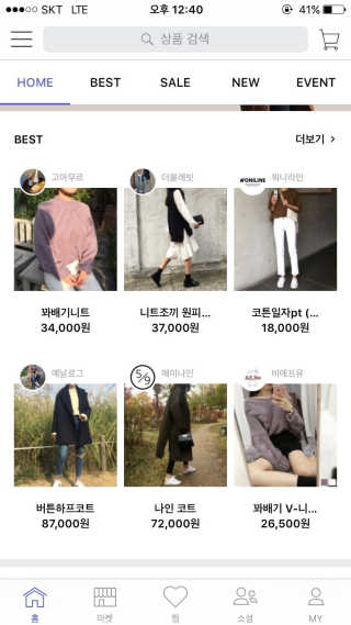 dlqmsdk2님이 올린 리뷰 사진 1